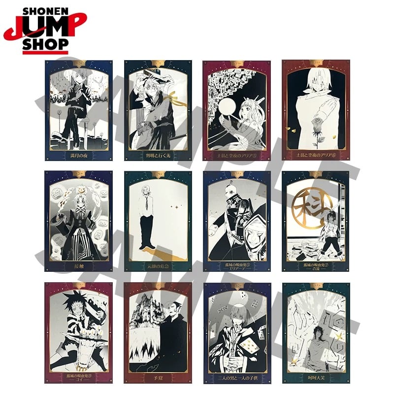 D.Gray-man イラスト ポスター コレクション BOX ジャンプショップ Amazon.co.jp: D Gray-man イラストポスターコレクション 1BOX 全8種