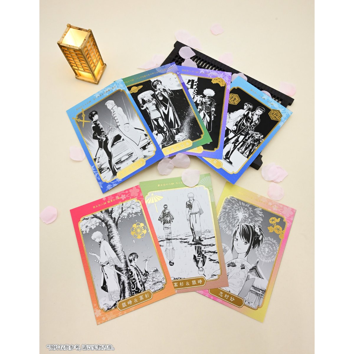 銀魂】SHONEN JUMP SHOP 上海 ジャンプショップ中国限定 キラピカ