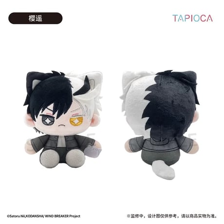 予約再開【WIND BREAKER × TAPIOCA】ウィンブレ 中国発売 目が星 おすわりぬいぐるみ 猫ver.（全2種）