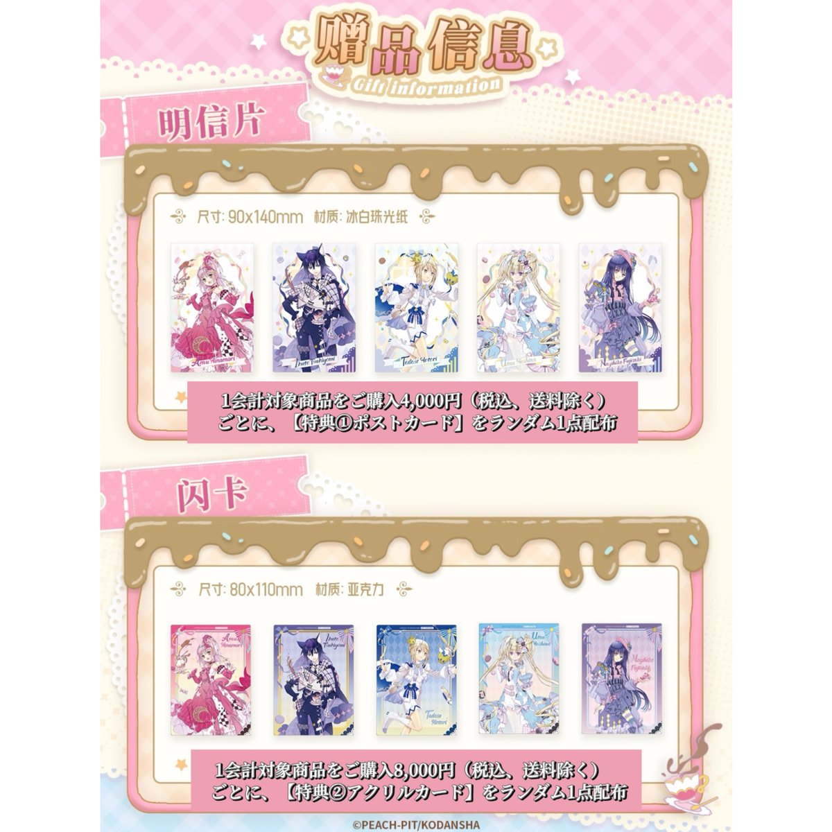 fit=scale-down,w=1200