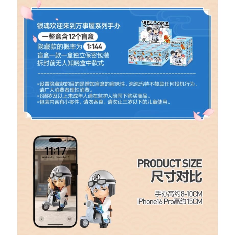 6996ceac029af157d8240523