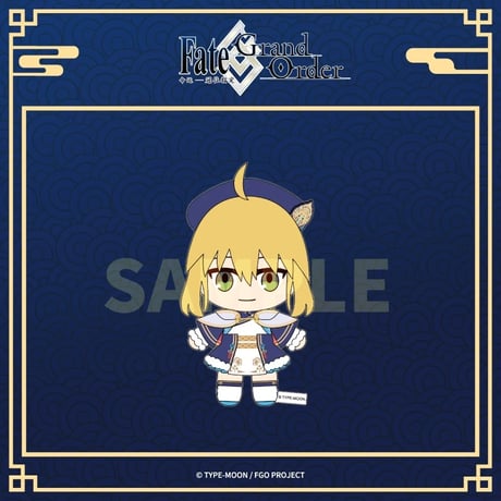 【Fate/Grand Order】FGO × Aniplex 簡体字版 中国限定発売 2025年「新春」ぬいぐるみ マスコット（全7種）