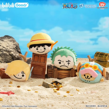 【ワンピース × bilibiliGoods】ONE PIECE 中国限定発売 ぬいぐるみ スマホ用ホルダー（全4種）
