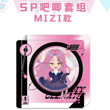 三次予約【ALIEN STAGE × 森雨漫谷仓】エイリアンステージ 中国限定発売 「年越し季」SPシリーズ 缶バッジ+アクリルフレーム セット（全6種）