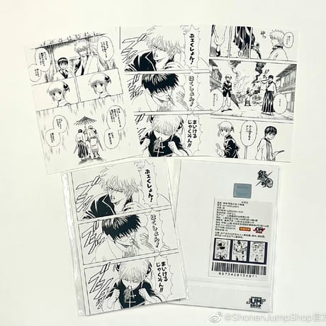 【銀魂】SHONEN JUMP SHOP 上海 ジャンプショップ中国限定 ポストカードセット JOY4/万事屋/真選組（全3種）