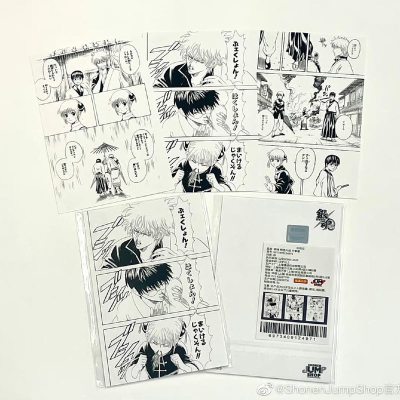 銀魂　ポストカード　イラストカード　37点まとめ売り 銀魂 ポストカード イラストカード 37点まとめ売り 銀魂 ポスト