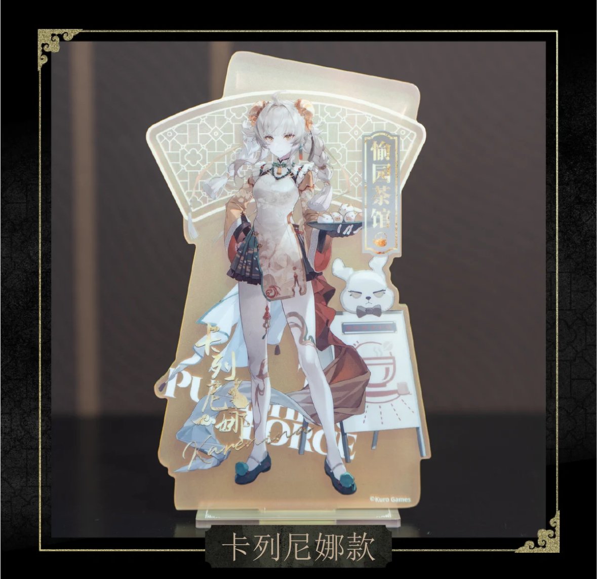 パニシング:グレイレイヴン　パニグレ　ワタナベ アクリルスタンド　缶バッジ KURO GAMES旗艦店】パニグレ ワタナベ・塵銘 アクリルスタンド