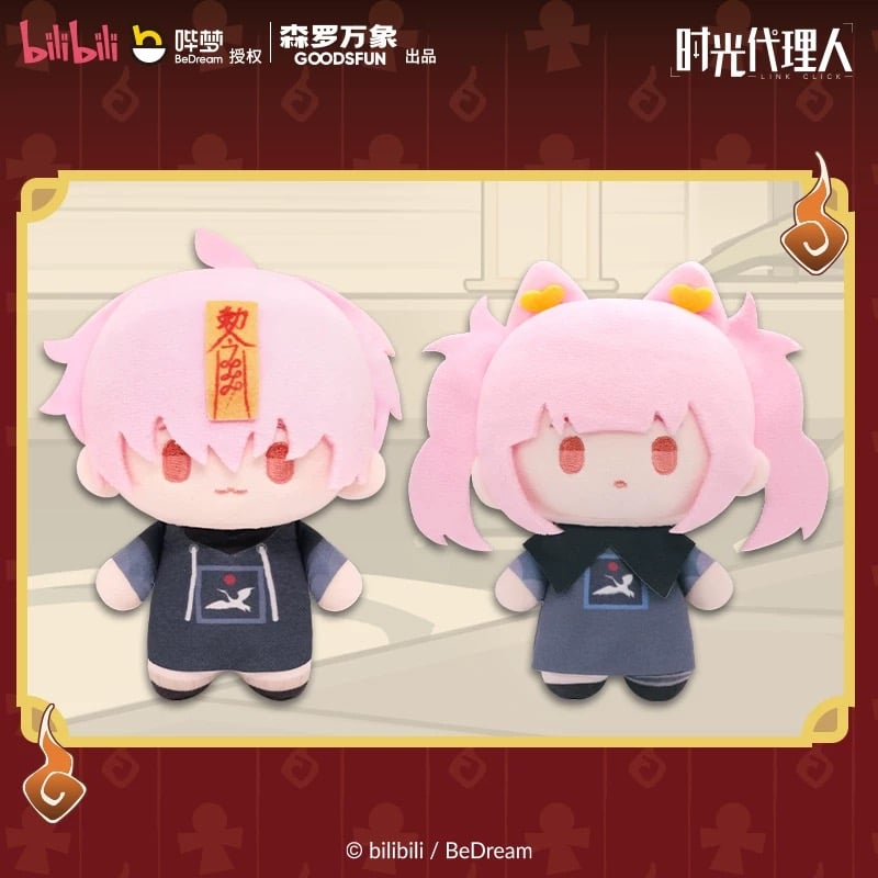 時光代理人 × 森羅万象】中国限定発売 「詭夜時光」トレーディング