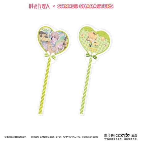 事後通販【時光代理人 × サンリオ × 三月兽】LINK CLICK 中国限定コラボ POP-UP Sanrio characters ハート型アクリルスティック（全6種）