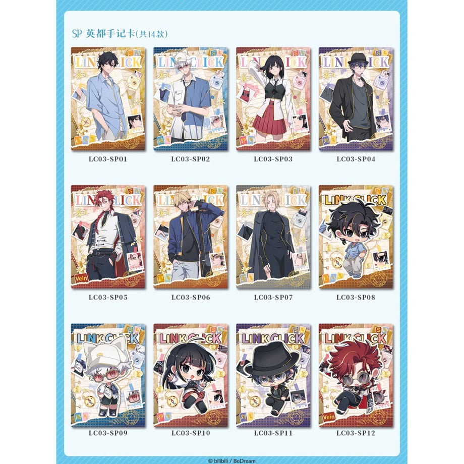 687ebfce3c603458eda9323d