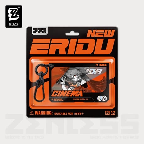 【ゼンレスゾーンゼロ】ゼンゼロ 绝区零 Zenless Zone Zero「影画シリーズ」アクリルキーホルダー 白祇重工（全4種）※180日以内発送予定