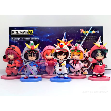 予約販売再開【機動戦士ガンダムSEED × TOPTOY】バンダイナムコ中国発売 BNFQ GUNDAM SEED DESTINY 着ぐるみ パジャマ トレーディング ミニフィギュア（全8種）