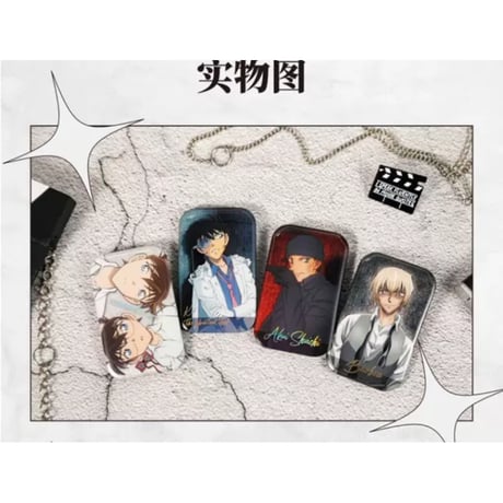 【名探偵コナン × AIMON 】中国発売 「Roles」シリーズ 角型 スクエア缶バッジ（全4種） ※予約販売