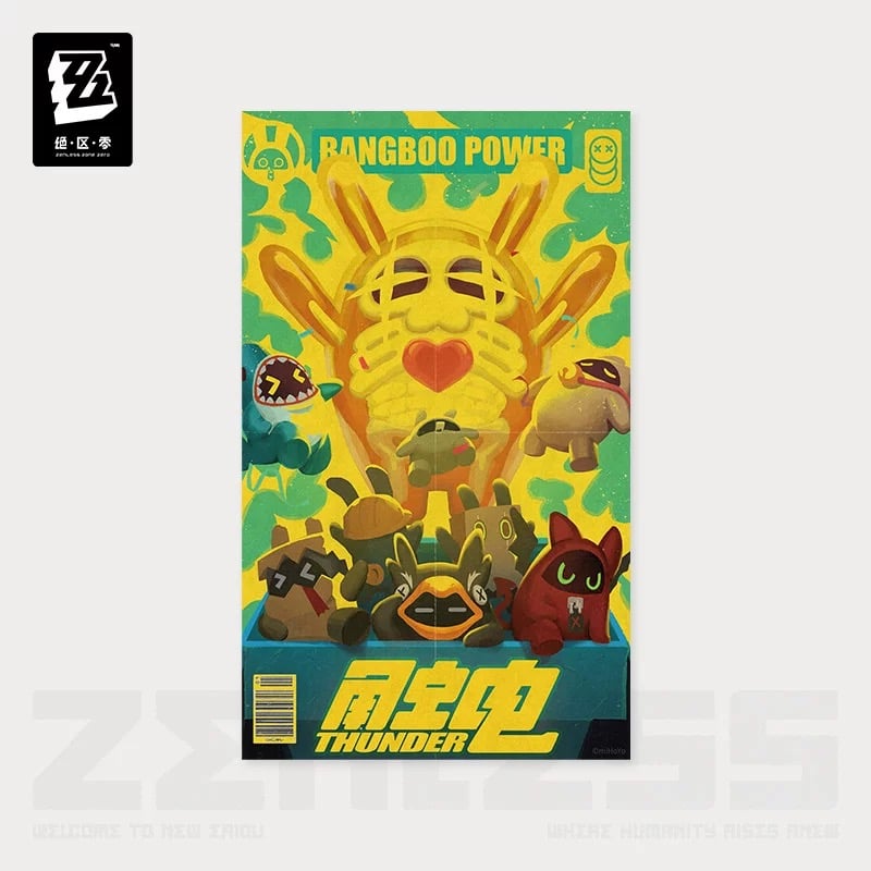 ゼンレスゾーンゼロ】ゼンゼロ 绝区零 Zenless Zone Zero ゼンレスゾーンゼロ】ゼンゼロ 绝区零 Zenless Zone Zero