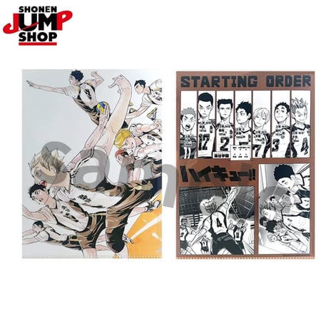 【ハイキュー!!】SHONEN JUMP SHOP 上海 ジャンプショップ中国限定 STARTING ORDER クリアファイル（全6種）