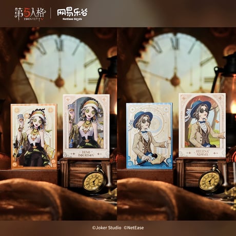 【第五人格 × 网易楽谷】中国限定発売 「暇日之時」シリーズ トレーディング チェキ風カード（全12種）