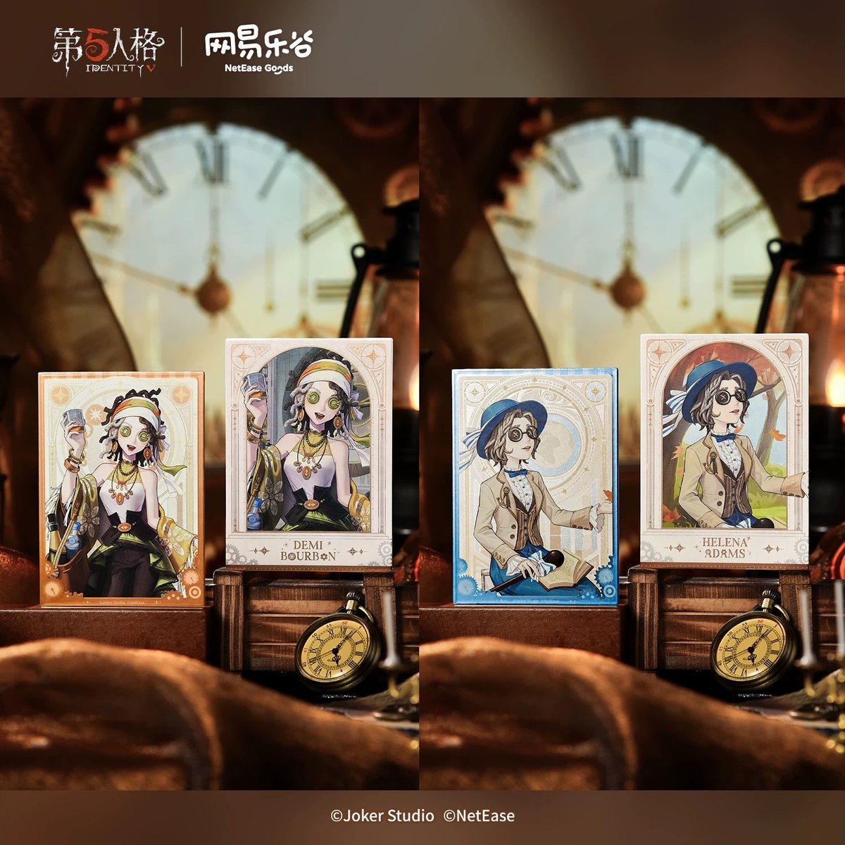 第五人格 × 网易楽谷】中国限定発売 「暇日之時」シリーズ