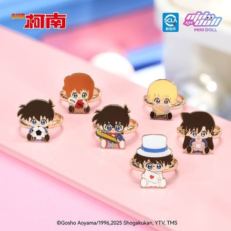 【名探偵コナン × Minidoll 迷你多】Detective Conan 中国限定発売 「wow娃偶楽園」シリーズ Q宝 トレーディング リング 指輪（全12種）