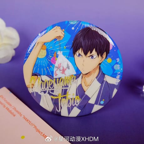 【ハイキュー!! × LOFTER】中国発売 「花火大会」グリッター 缶バッジ（全9種）