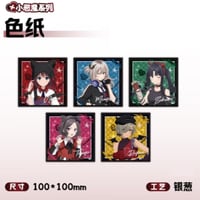 【ガールズバンドクライ × Joyouth】GIRLS BAND CRY 「ハロウィン小悪魔」トレーディング 色紙（全5種）