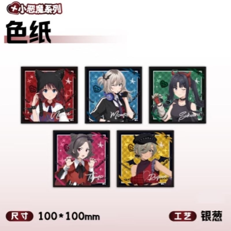 ガールズバンドクライ × Joyouth】GIRLS BAND CRY 「ハロウィン小悪魔」