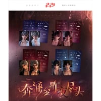 【まとめ売り】恋と深空　セイヤ　2024年生誕グッズ 在庫品】恋と深空「セイヤ2024バースデー」アクリルスタンド | Nekotani