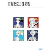 新世紀エヴァンゲリオン EVA ×三月兽 】Ask氏イラスト 中国発売