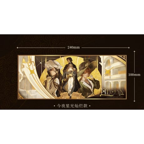 4/20〆【リバース：1999 】中国発売 重返未来：1999  *首席登場* アクリル色紙 （全5種）