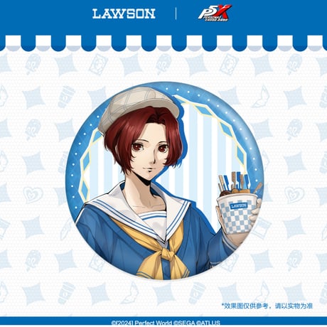 【ペルソナ5: The Phantom X × ローソン】P5X 中国限定 罗森LAWSON コラボ 缶バッジ（全3種）