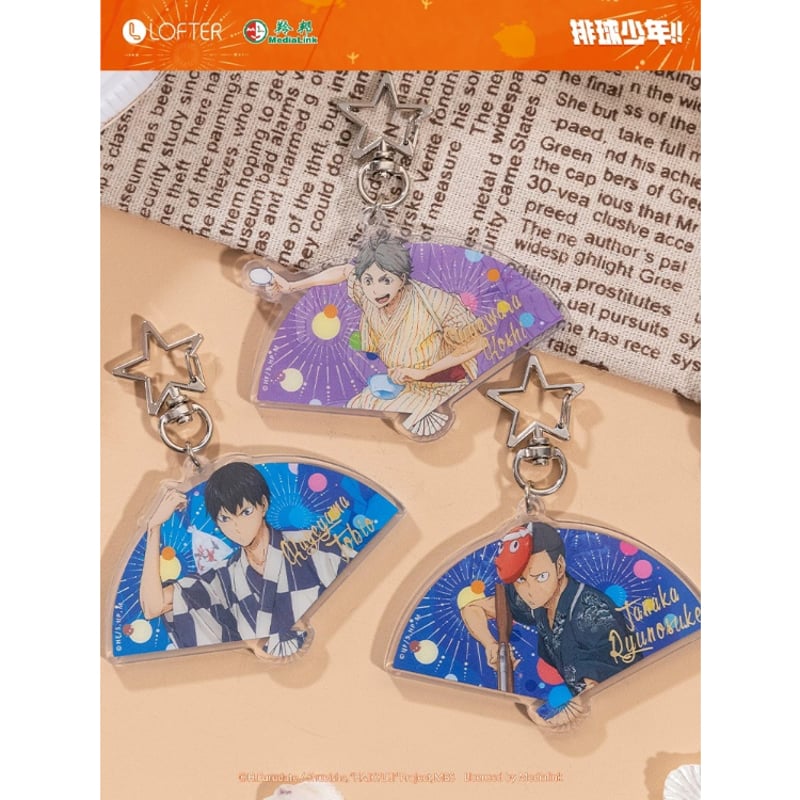 ハイキュー!! × LOFTER】中国発売 「花火大会」アクリルキーホルダー