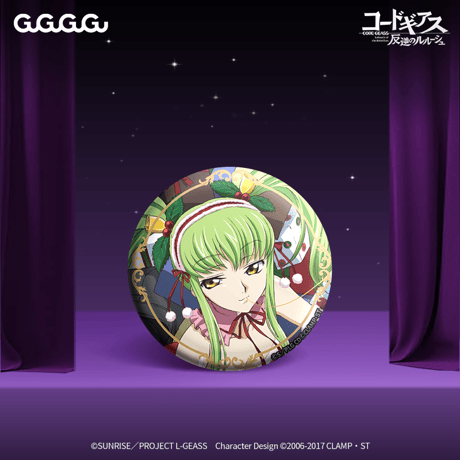 【コードギアス 反逆のルルーシュ × GuGuGuGu】CODEGEASS トレーディング缶バッジ 第二弾 約75mm（全12種）
