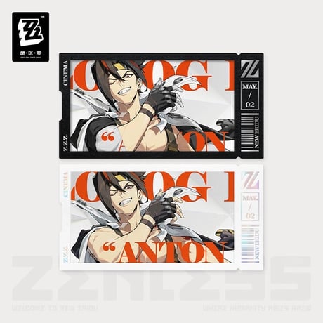 【ゼンレスゾーンゼロ】ゼンゼロ 绝区零 Zenless Zone Zero「影画シリーズ」 コレクションカードセット 白祇重工（全4種）※180日以内発送予定