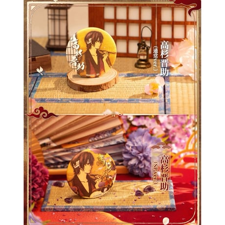 【銀魂 × 模玩熊】中国限定発売 和風シリーズ トレーディング缶バッジ BADGE SELECTION Vol.2（全20種）