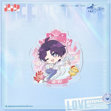 在庫販売【恋と深空】Love and Deepspace 中国公式通販「超越巅峰」国家体育総局 コラボ ミニアクリルメダル（全5種）
