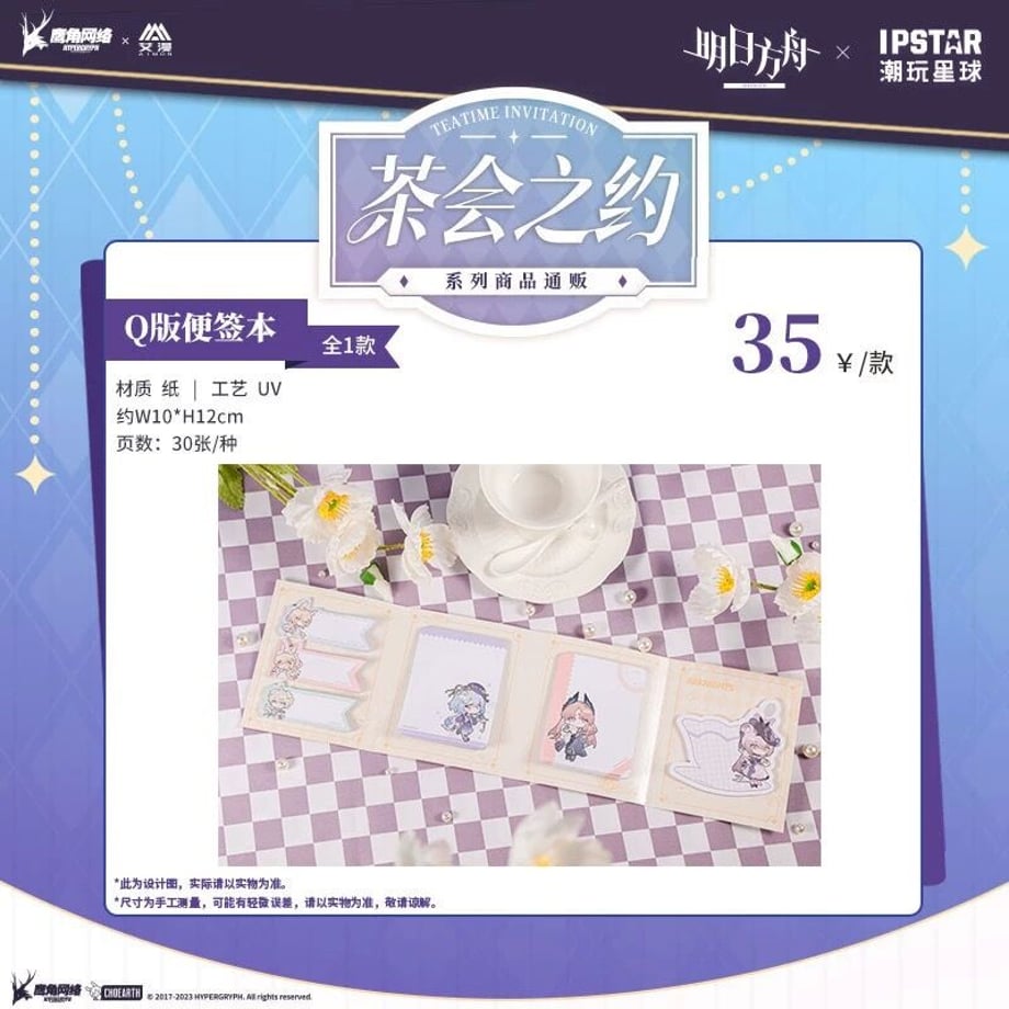 651591c9fddd8004c5702606