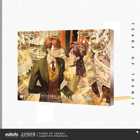 【未定事件簿】「情迷贝克伦」アクリルボード オーナメント スタンド付き 19×13cm ※予約販売