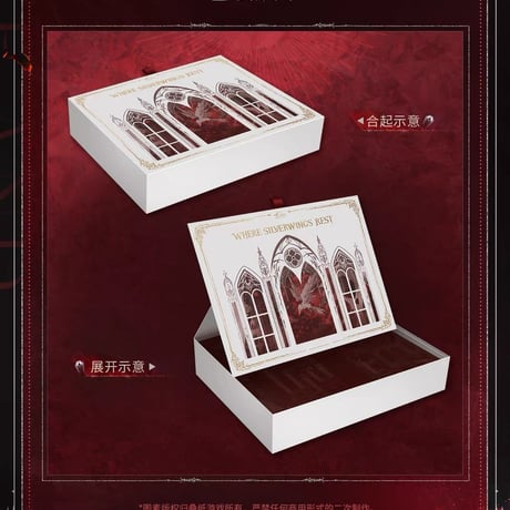 06/20〆【恋と深空】中国公式通販「シン・銀翼悪魔」 伝説シリーズ 缶バッジ/レンチキュラーカード/折りブック/アクスタ/色紙/ポスター/印象ストール/ストールピン/カードケース（全16種）