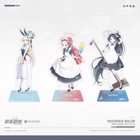 ブルーアーカイブ】-Blue Archive- ブルアカ 中国発売 プラナ 傘