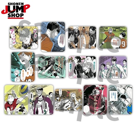 【ハイキュー!!】SHONEN JUMP SHOP 上海 ジャンプショップ中国限定 闘志 缶バッジコレクション（全13種）