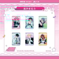 ALIENSTAGE x IPSTAR】ALNST 에이스테 2024年中国限定 コラボカフ