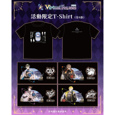 にじさんじ　アイク　香港限定　Virtual fes　缶バッジ にじさんじ アイク 香港限定 Virtual fes 缶バッジ - メルカリ