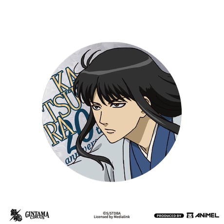【銀魂 × ANiMEL】GINTAMA CIRCUS 中国発売 「20周年記念」 メインビジュアル 缶バッジ（全7種）