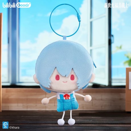 【新世紀エヴァンゲリオン × bilibiliGoods】中国発売  「棒人間」シリーズ  収納バッグ 小物入れ ぬいぐるみキーホルダー マスコット（全5種）