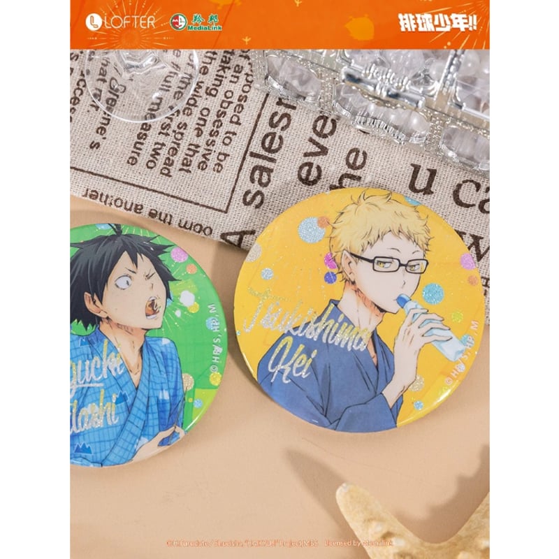 ハイキュー!! × LOFTER】中国発売 「花火大会」グリッター 缶バッジ