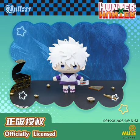 【HUNTER×HUNTER × Nullset】ハンター×ハンター 中国限定発売 トレーディング ミニ ぬいぐるみ マスコット 約9cm（全6種）