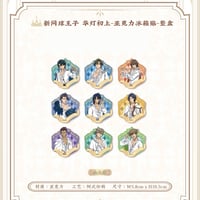 中国くじ 上海 テニスの王子様 幸村精市セット 中国くじ 上海 テニスの王子様 幸村精市セット 新テニスの王子様