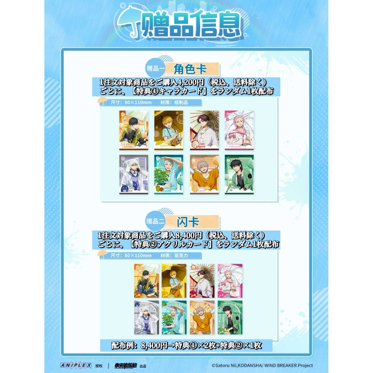 晴耕雨読様 リクエスト 3点 まとめ商品 晴耕雨読様 リクエスト 3点 まとめ商品 晴耕雨読様 リクエスト 3点