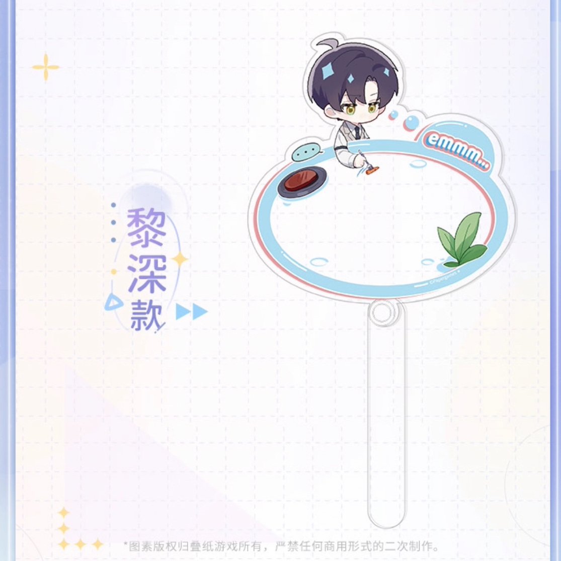 恋と深空 アクリルバッジ クリップ 中国公式ポイント交換特典 景品セットホムラ① 在庫販売【恋と深空】Love and Deepspace 中国公式通販「ホムラ 2025年