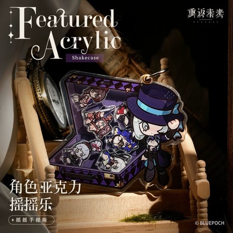 ヴェルティ | STORES ヴェルティ | STORES
