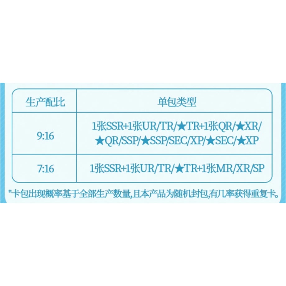 687ebfce3c603458eda9323d